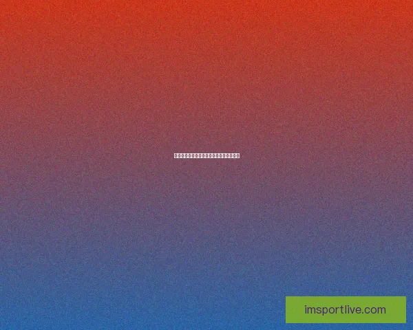 燃情世界杯精彩竞猜活动等你来挑战赢豪礼