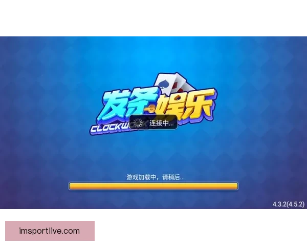 世界杯竞猜福利大放送参与即享返水活动畅玩赛事赢取丰厚奖励