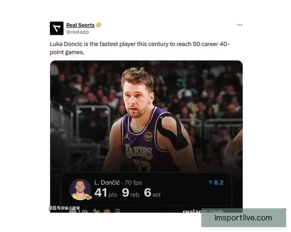 湖人公布对阵奇才伤病报告 东契奇斯马特蒂耶罗将缺席比赛